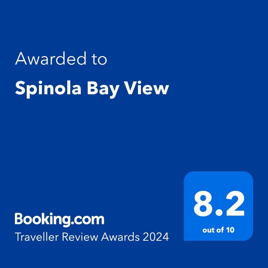 شقة Spinola Bay View سانت جوليان المظهر الخارجي الصورة